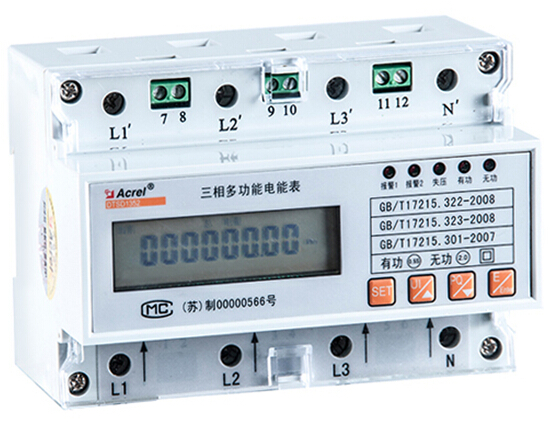 [DTSD1352-C/1(6)A] Sungrow Three Phase CT Connect Energy Meter (5A CTs)