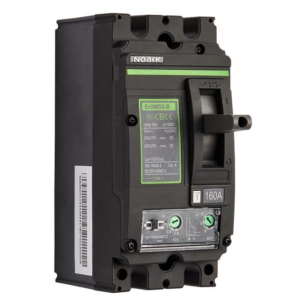 [N28901] Noark 160A Ex9MD2B DC Moulded Case Circuit Breaker MCCB 2 Pole 25kA (852899)